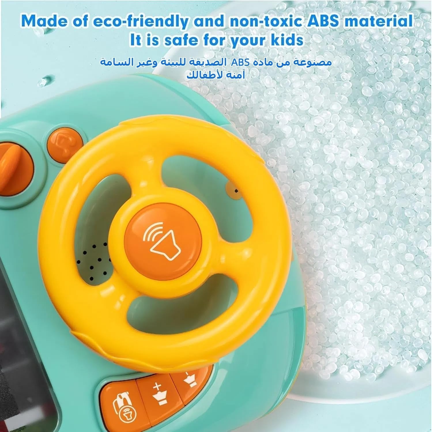 Steering Wheel Toy
